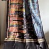 Petkati Chandiyal - Hand batik painting on premium Katan silk