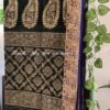 Kavita - Pure  cotton saree