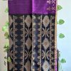 MEHROOMIYAN II – HANDWOVEN PURE MATKA MUSLIN JAMDANI SAREE