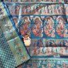 Prothom Aalo - Handwoven Pure Swarnachari Katan Silk