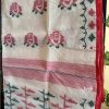 Golapbala - Pure Cotton Dhakai Jamdani Fromm Bangladesh