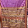 Mughal Garden - Handwoven Handspun fine Gopalpur Tussar Jaala Palla saree