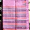 KAVYANJALI – HANDWOVEN PURE KANCHIPURAM SILK
